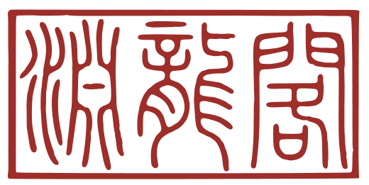 logo-con-dau.png